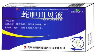 苑叶止咳糖浆