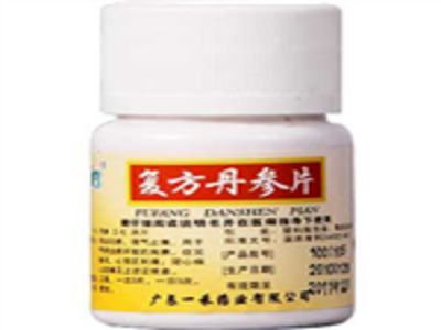 复方丹参片