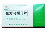 复方马缨丹片
