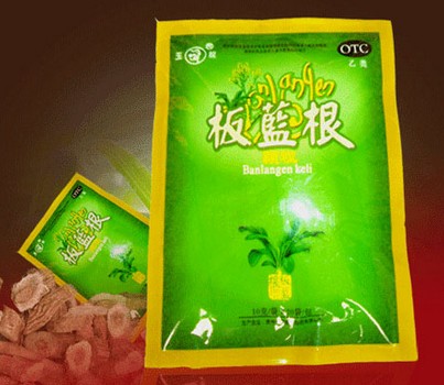 板蓝根颗粒