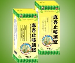 麻杏止咳糖浆
