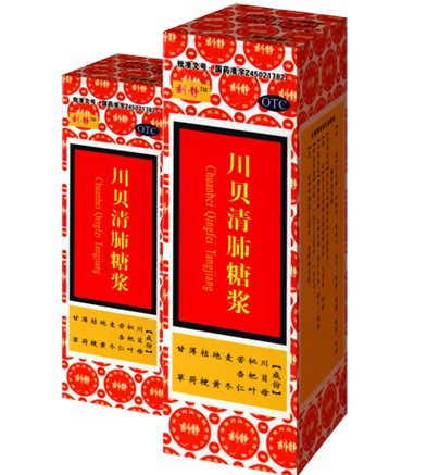 川贝清肺糖浆