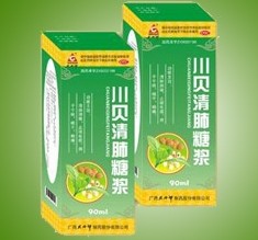 川贝清肺糖浆