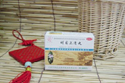 明目上清丸