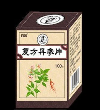 复方丹参片