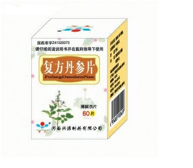 复方丹参片