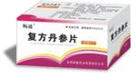 复方丹参片