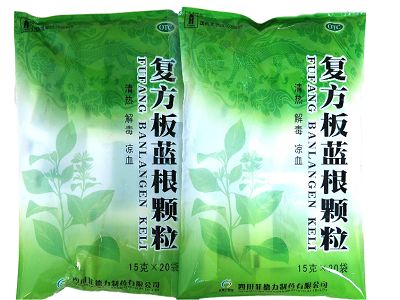 复方板蓝根颗粒