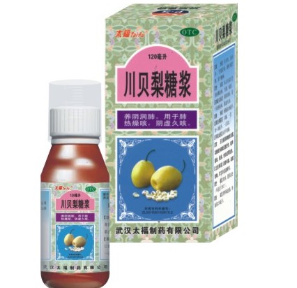 川贝梨糖浆