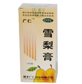 雪梨膏