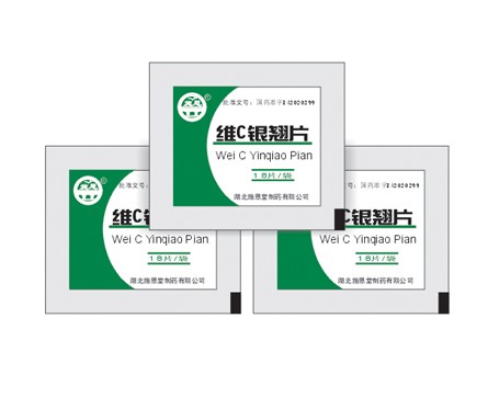 维C银翘片