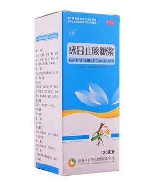 感冒止咳糖浆