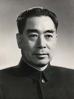 周恩来