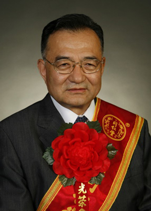栗德林
