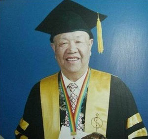 王修身