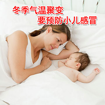 冬季气温聚变要预防小儿感冒