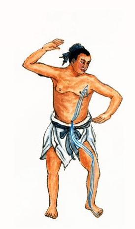 收势